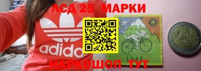 амфетамин Можга