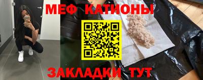 тгк Малгобек