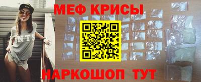 тгк Малгобек