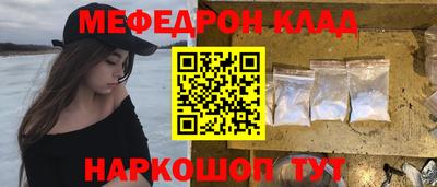 тгк Малгобек
