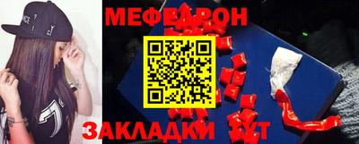 jwh Мариинск
