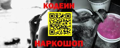 марихуана Малоярославец