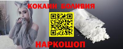 тгк Малгобек
