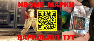 тгк Малгобек