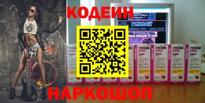 герыч Моздок