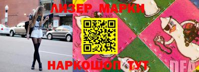 герыч Моздок