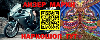 марихуана Малоярославец