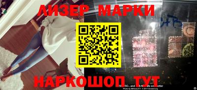 марихуана Малоярославец