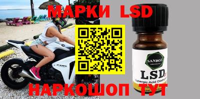 герыч Моздок
