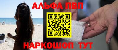 тгк Малгобек