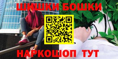 тгк Малгобек