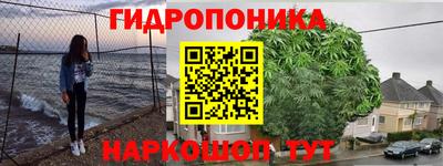 jwh Мариинск