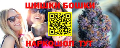 прущая мука Можайск
