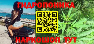 jwh Мариинск