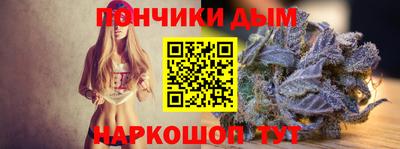 jwh Мариинск
