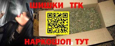 амфетамин Можга