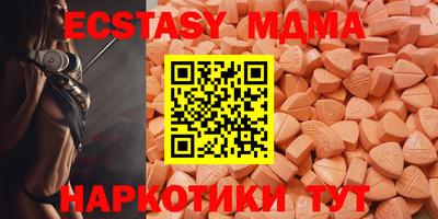 jwh Мариинск