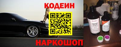 jwh Мариинск