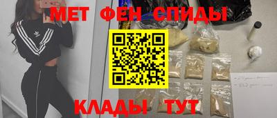 тгк Малгобек