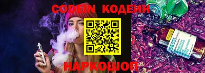 прущая мука Можайск