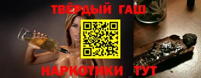 марихуана Малоярославец