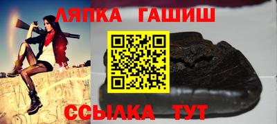герыч Моздок