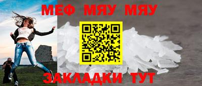 марихуана Малоярославец