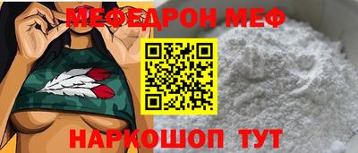 тгк Малгобек
