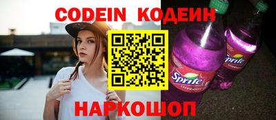 марихуана Малоярославец