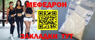 марихуана Малоярославец